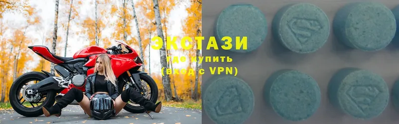 закладка  Задонск  Экстази 300 mg 